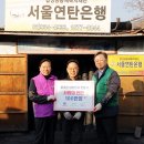 노원-현장-1440 이미지