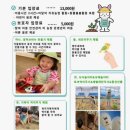 힐링팜