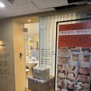 메트로팰리스2차A 이미지