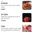 주정차041 이미지