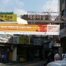 창작공연행사 이미지