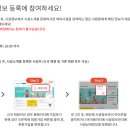 오륜동풋살장 풋살장 이미지