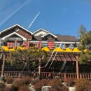 진주체육공원 내 (509번) | [진주 금산면] 한우 맛집 미성가든(feat. 금산맛집, 진주가족식사, 진주회식장소 추천)