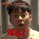 동해해물탕 | [맛집 탐방기2][청주 맛집] 청주 해물칼국수 1티어는 어디? 운천동 동해해물탕(주차, 추천메뉴, 후기)