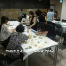 롯데마트 첨단점 이미지