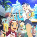 알콩달콩 이미지