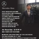 194 | 벤츠 C200 AMG Line(149-polar White,194-brown) 딜러추천 출고 후기 동탄전시장 김진환 딜러