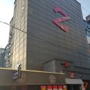 Z HOTEL(제트호텔) | 터미널 근처 위치가 핵! 좋은 청주호텔 가경동 제트호텔(Z hotel)