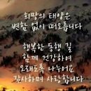 오늘은 3600 이미지