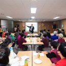 함박종합사회복지관 이미지