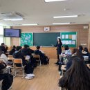 남원한빛중학교 이미지