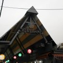 길동복조리시장 이미지