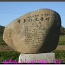 한국문인인장박물관 이미지