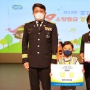 해오름유치원 이미지