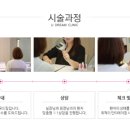 비타민의원 이미지