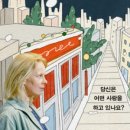 2023-0042 이미지
