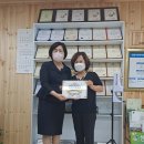 한밭사랑복지센터 이미지