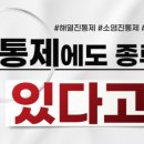 아임약국 이미지
