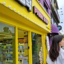 캐칭덕 경복궁역점 이미지