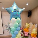 원동초교병설유치원 이미지