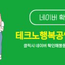 청주공감공인중개사사무소 이미지