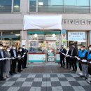 GS25 송림오거리 이미지