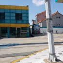 유림주유소 이미지