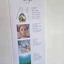 터치컴퓨터 | 뭉친 어깨 제대로 풀고 온 미터치 상체관리 후기