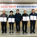 마서면행정복지센터 이미지