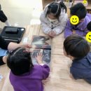 구정초병설유치원 네이버블로그