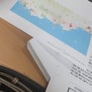조은발관리샵