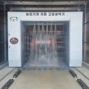 이천시 농기계임대사업소(남부분소) 이미지