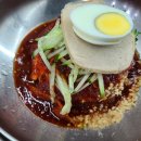 초량밀면 - 해운대구 구남로 20 | 초량밀면