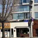 굴림서촌점