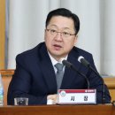 대전시장 이미지