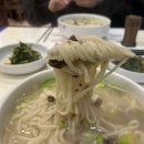 탄탄면공방판교 이미지