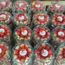 내사랑딸기 이미지