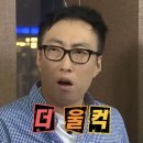 당항 이미지