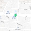 신코다리명가