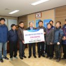 연천축산영농조합법인 이미지