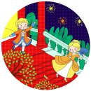 신데렐라모텔 이미지