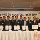 동화가스㈜ 이미지