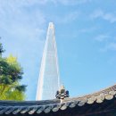 2025.10.31. 석촌호수 루미나리에 축제! 이미지