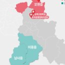 남사읍행정복지센터 이미지