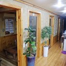 동태와 찜마을 이미지