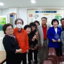 푸른마을의원 이미지