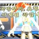 아리랑노래방 이미지