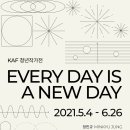 킴스아트필드미술관 이미지