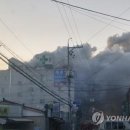 세종소방서 119구조대 이미지