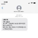 구철회내과의원 이미지